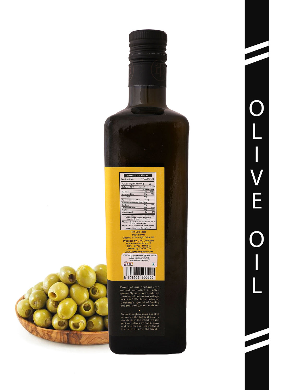 Organic Terra Delyssa Extra Virgin Olive Oil