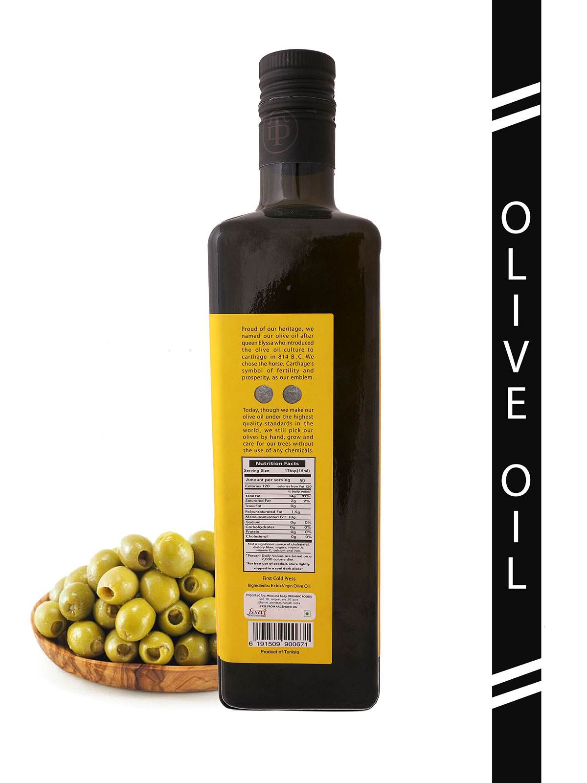<b><strong>Terra Delyssa Extra Virgin Olive Oil</b></strong>